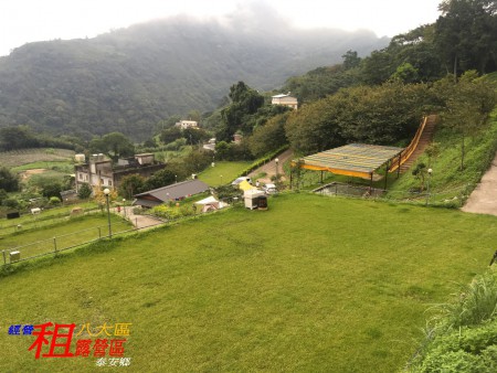 經營露營區-長期出租